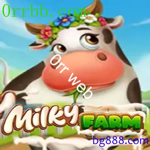 MilkyFarm